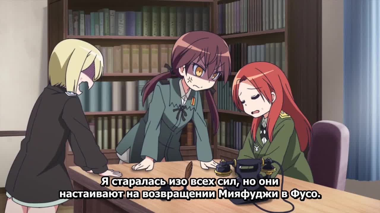 Мировые ведьмы поднимаются в небо! — кадр 4