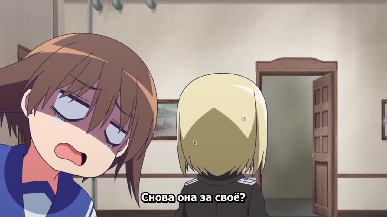 Мировые ведьмы поднимаются в небо! — кадр 5