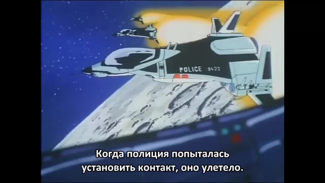 Звёздные коты — кадр 1