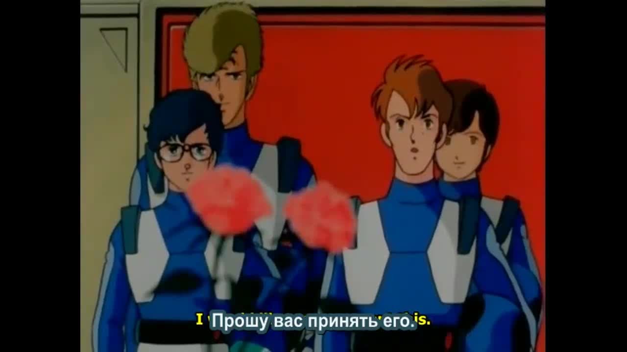 Голубой метеор СПТ Лейзнер [ТВ] — кадр 1