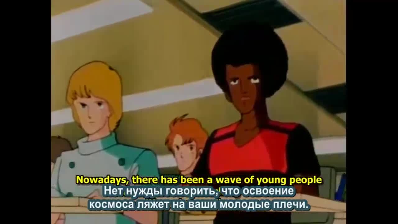 Голубой метеор СПТ Лейзнер [ТВ] — кадр 2