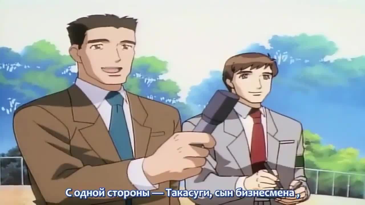 Девять принцесс — кадр 3