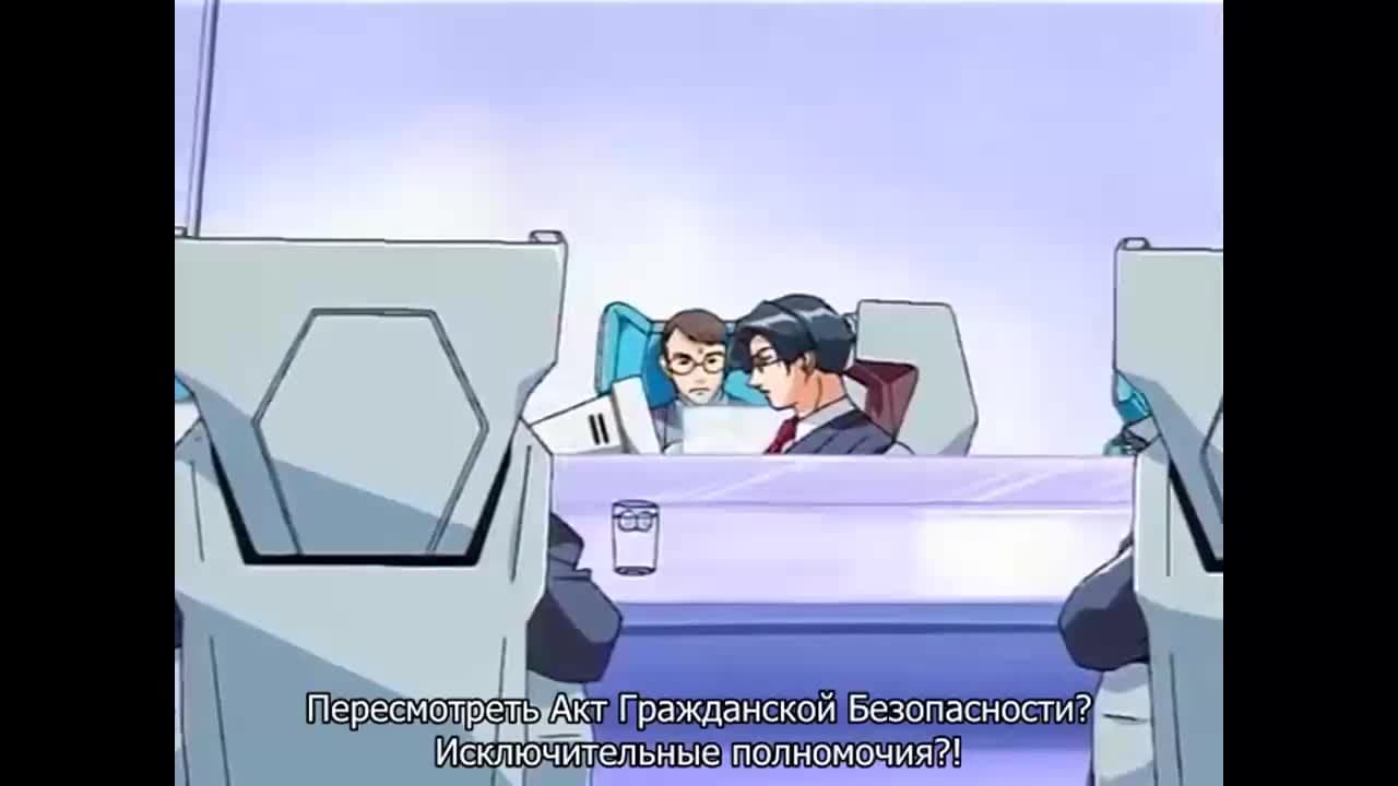 Молчаливый Мёбиус — кадр 2