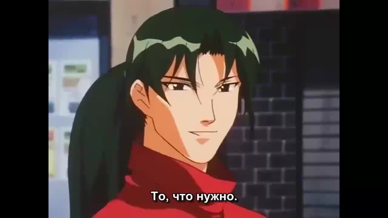 Генератор Гаул — кадр 2