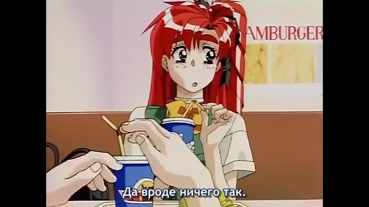 Дебют — кадр 1