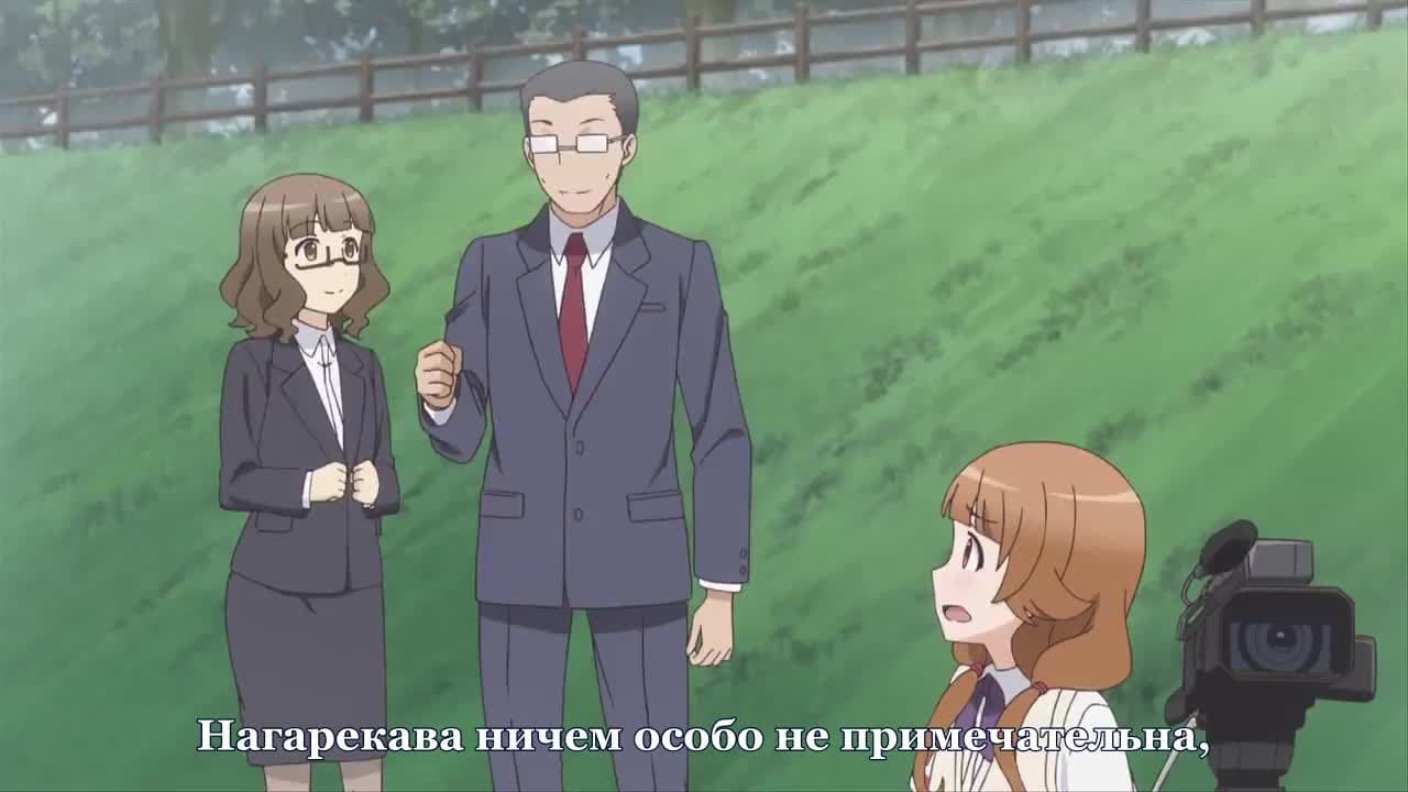Как обычные школьницы попробовали стать местными айдолами OVA — кадр 4