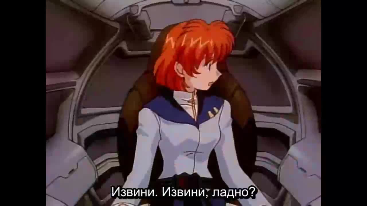 Легендарная Динагига — кадр 2