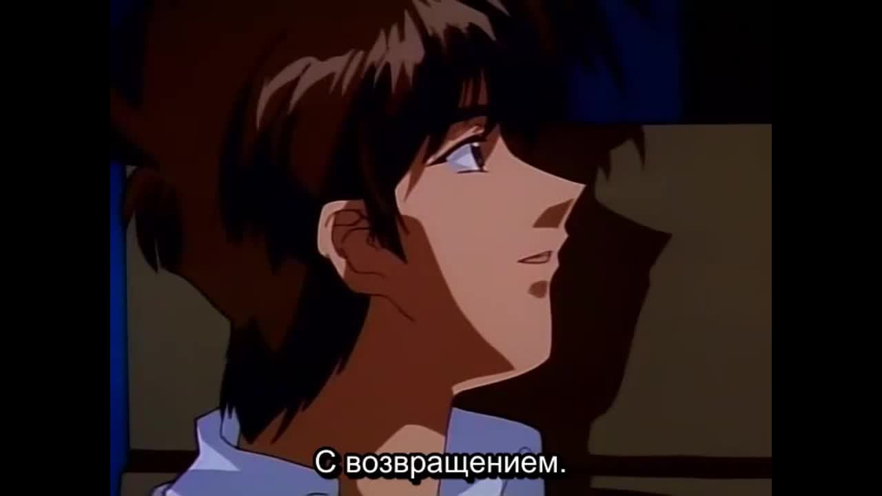 Легендарная Динагига — кадр 4