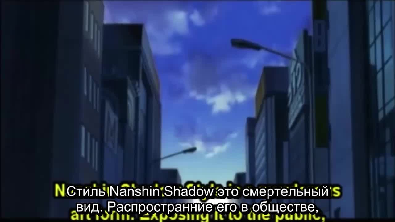 Теккен — кадр 4