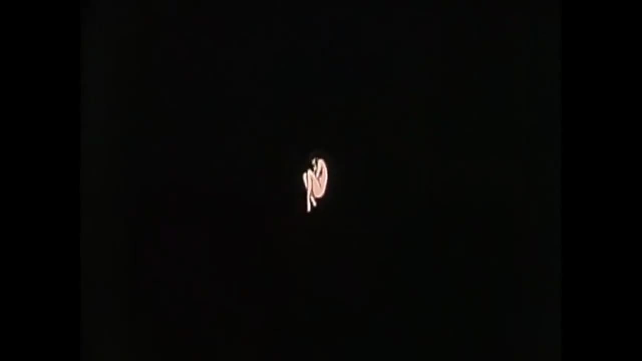 Сютэн-додзи — кадр 5