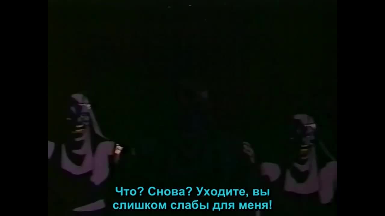 Хроники дракона — кадр 4