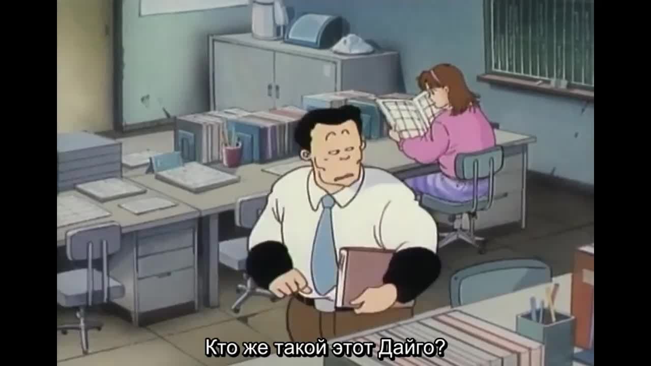 Мадонна — кадр 1
