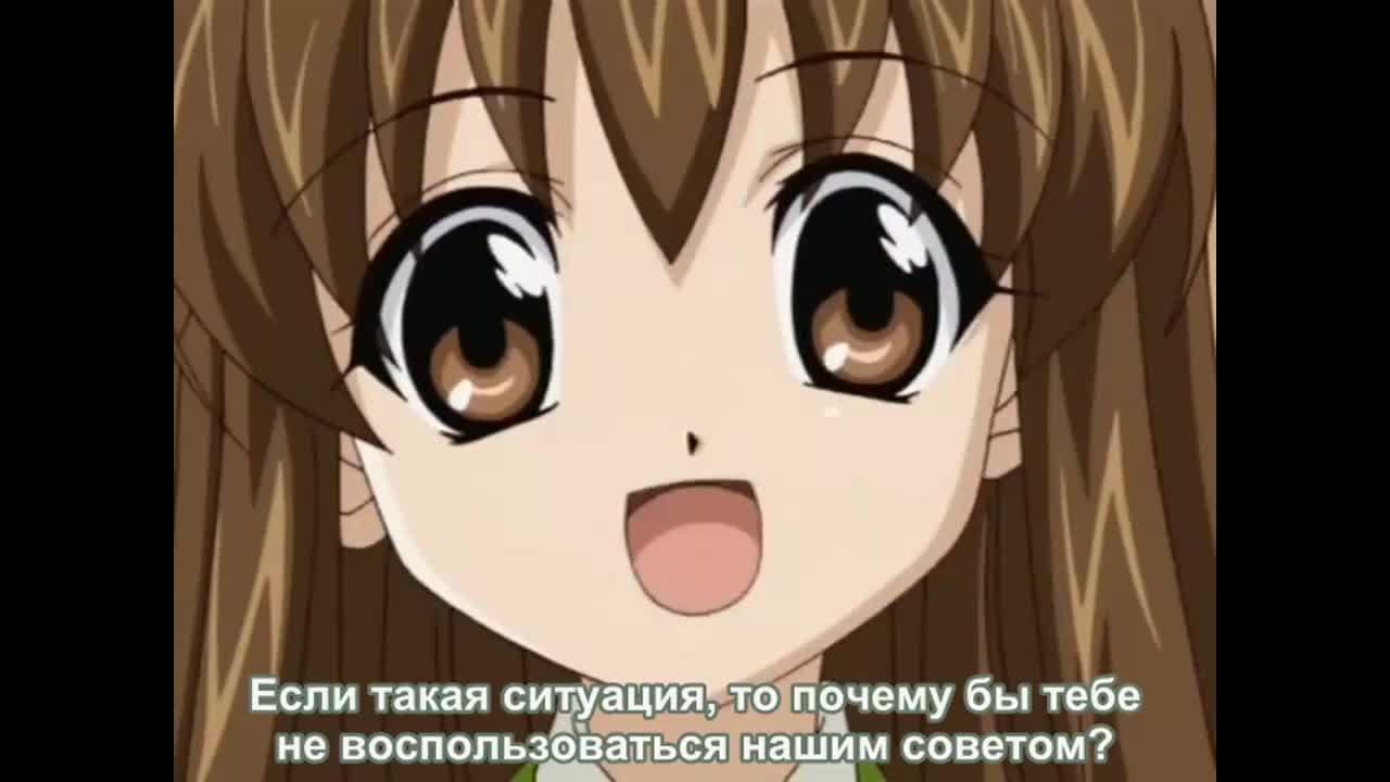 Счастливая семерка — кадр 4