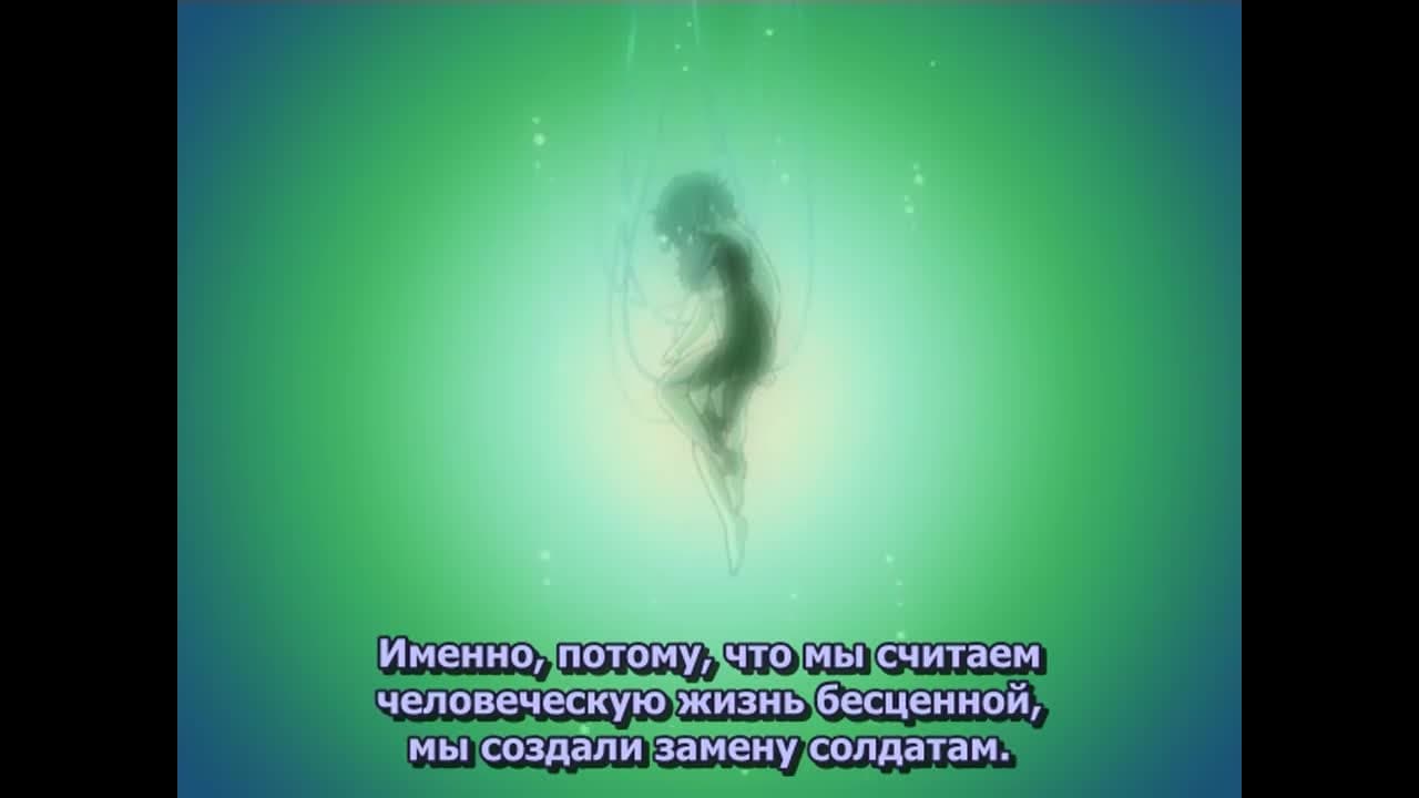 Кластер Эдж — кадр 1