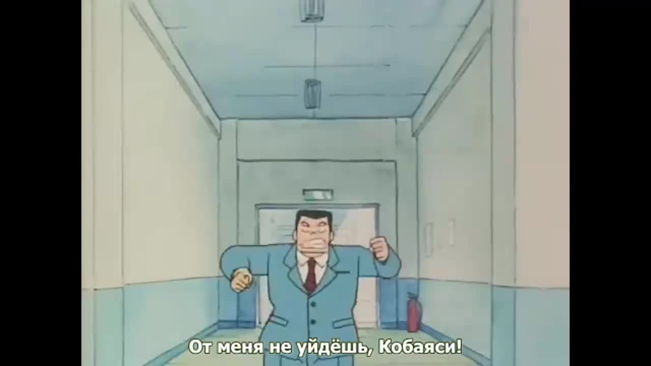 Ленточка Химэ — кадр 1