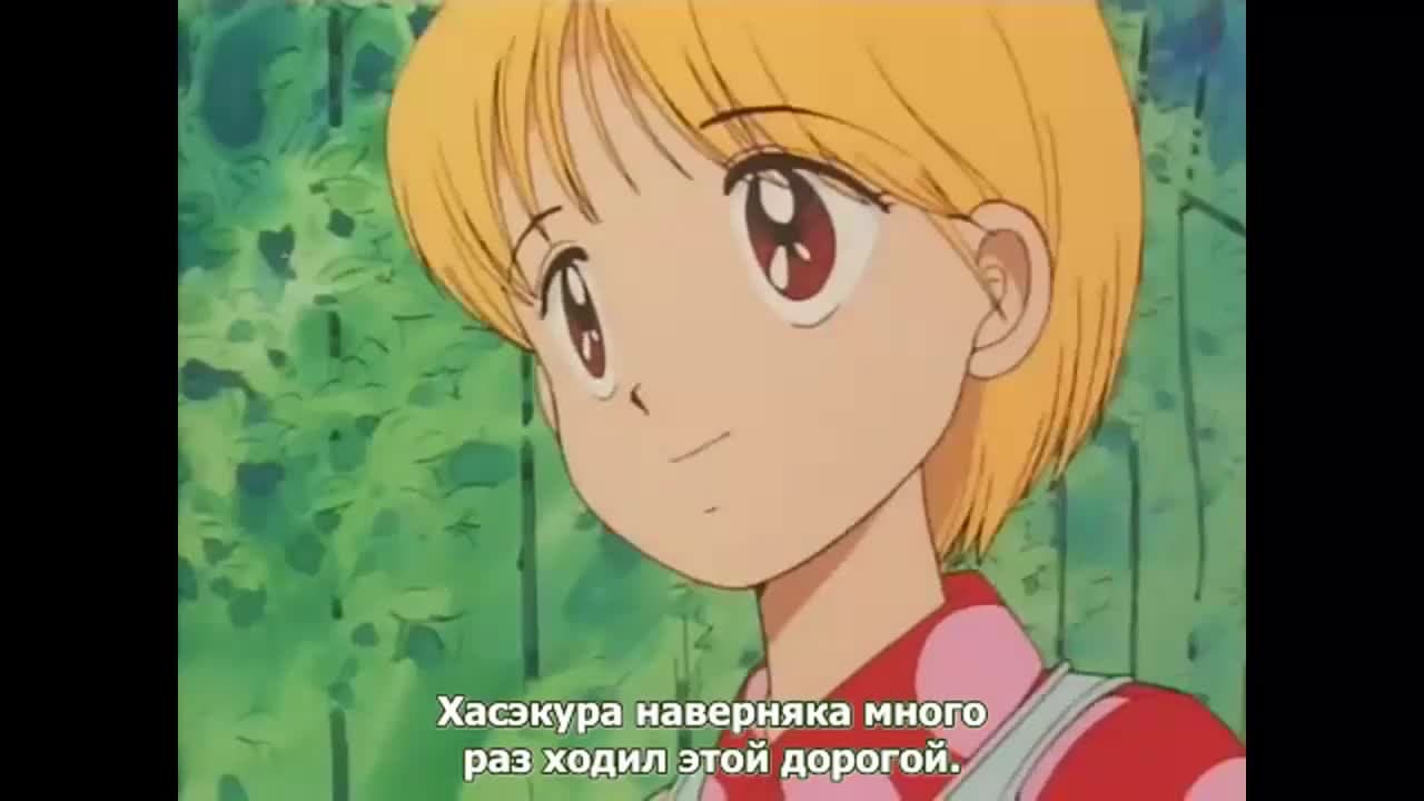 Ленточка Химэ — кадр 3
