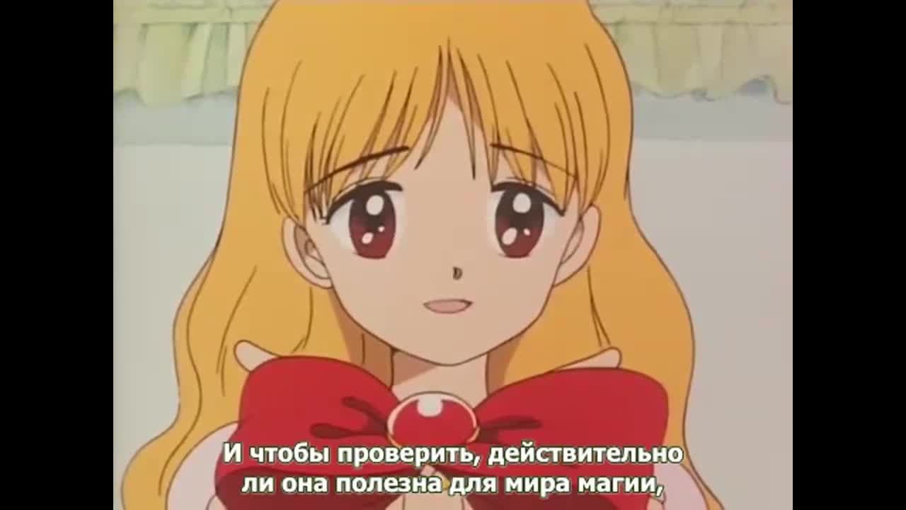 Ленточка Химэ — кадр 5