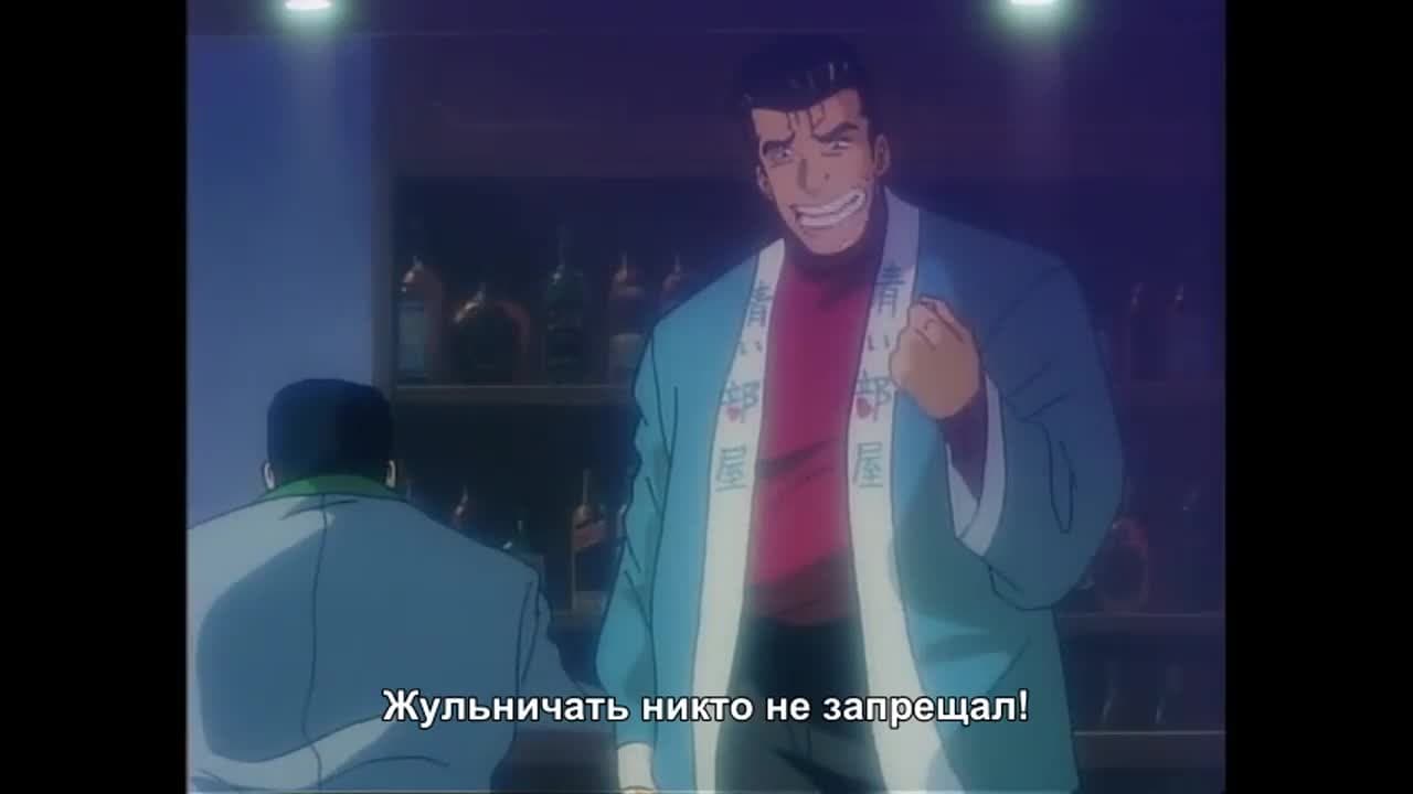 Захват эмблемы: Вторая попытка — кадр 3