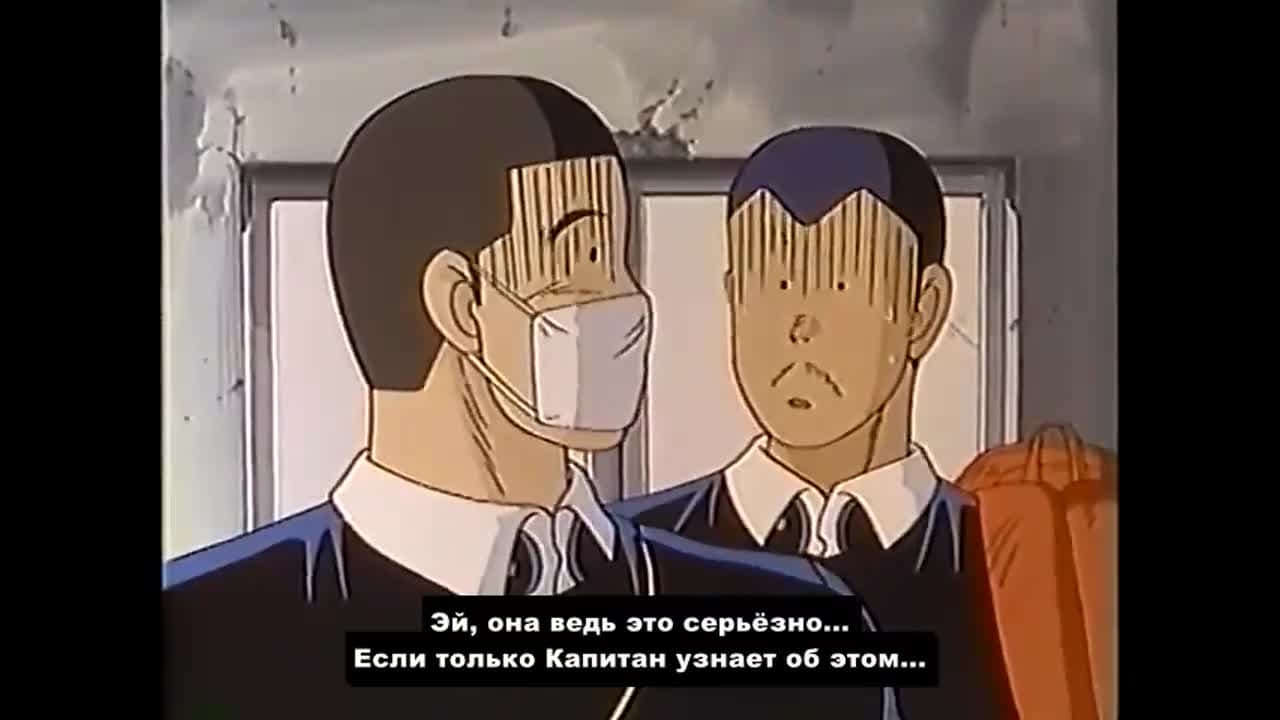 Осу! Клуб карате — кадр 4
