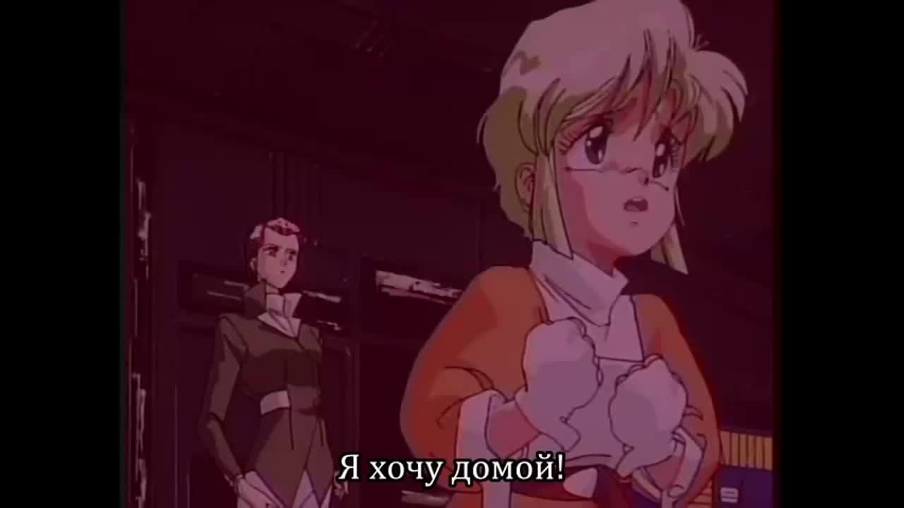 Девичья сила OVA-5 — кадр 4