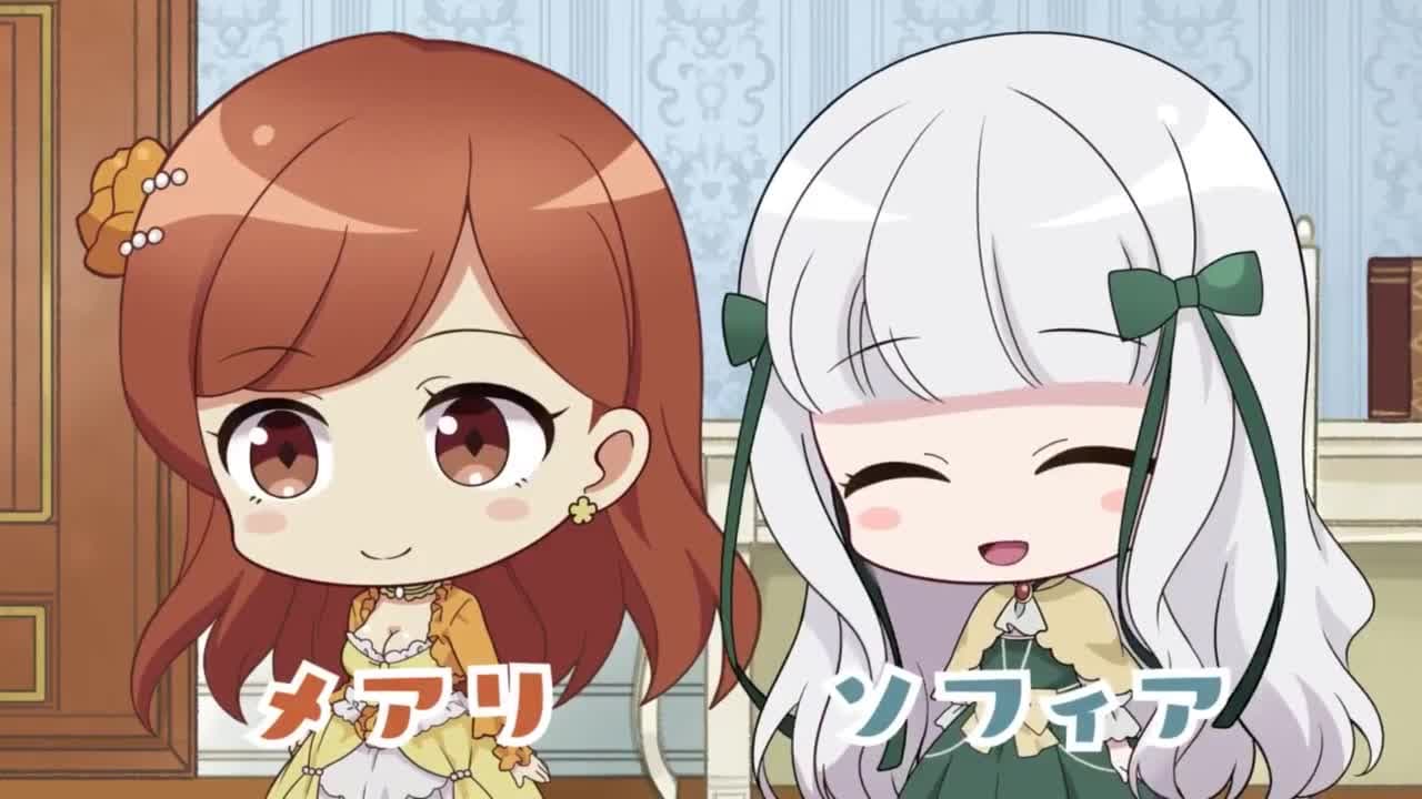 Учимся с Катариной — кадр 4