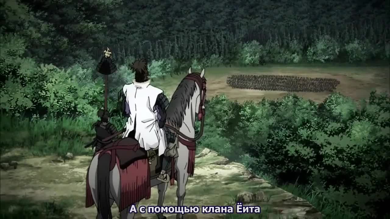 Праведные ветра! Канэцугу и Кэйдзи — кадр 3