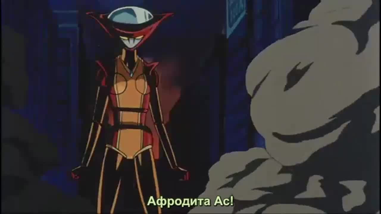 Мазинкайзер OVA-1 — кадр 1