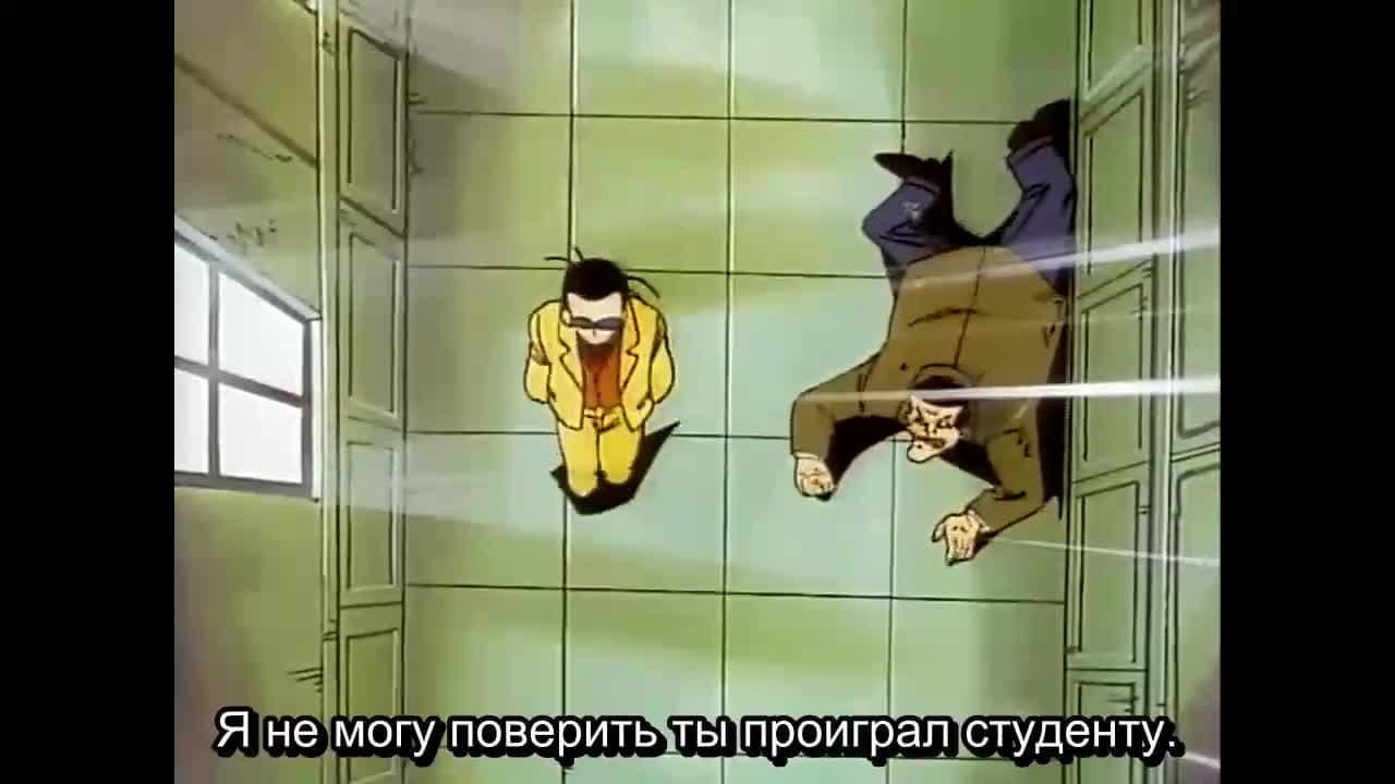 Семейка Абасири — кадр 3