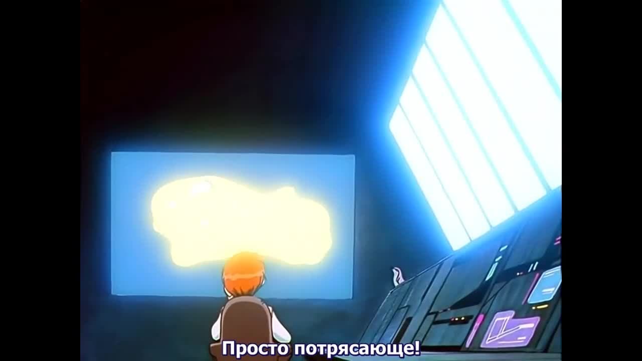 Внеземной малыш — кадр 4