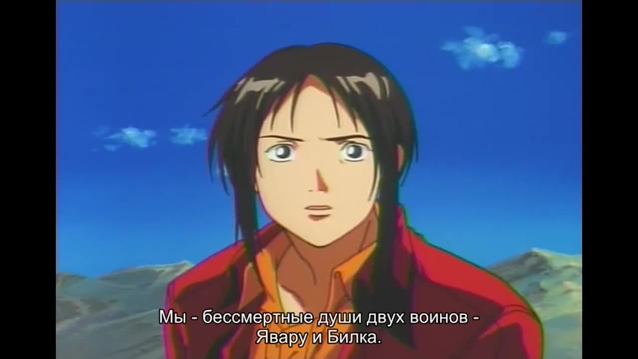 Наска — кадр 5