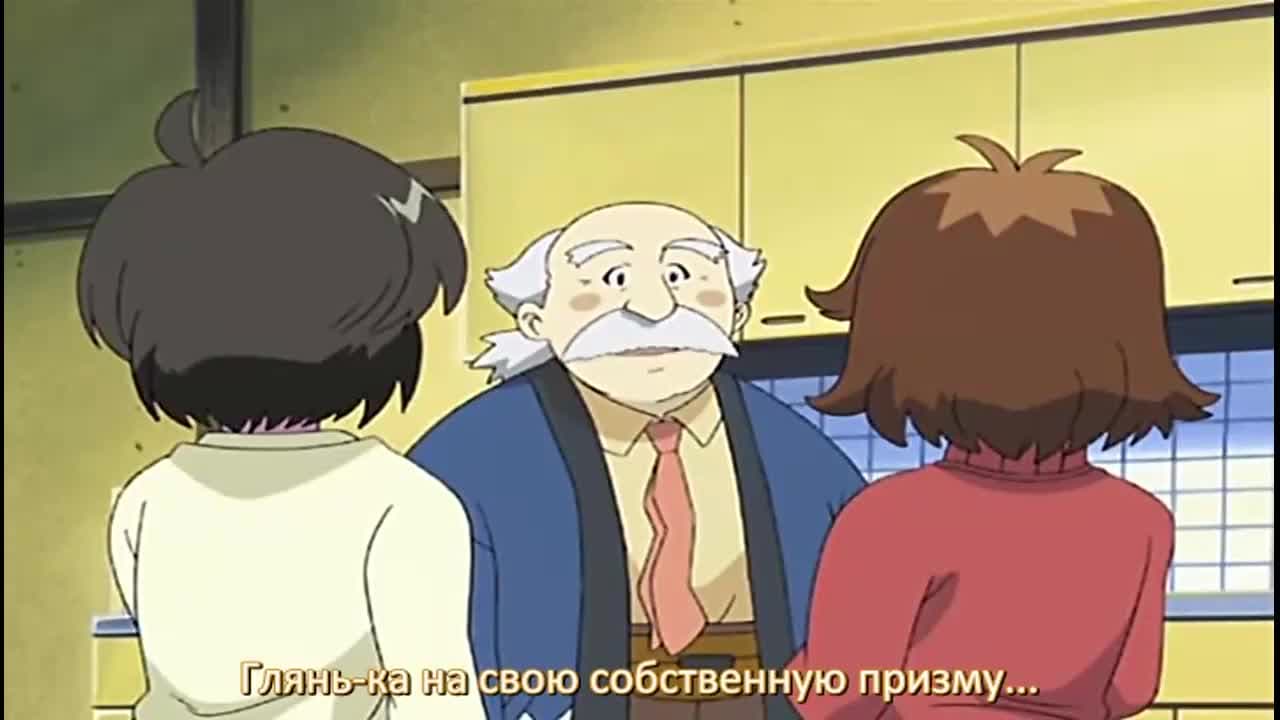 Семь из семи — кадр 4