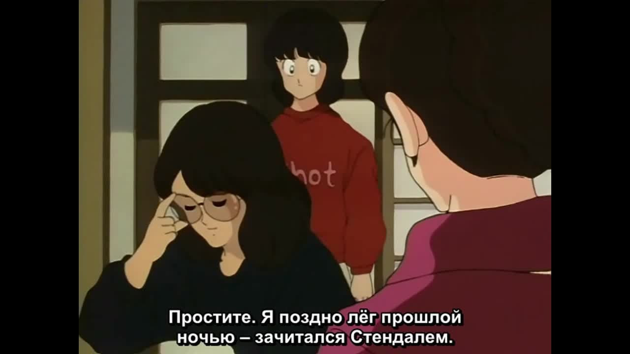 Какой прекрасный солнечный денёк! — кадр 1