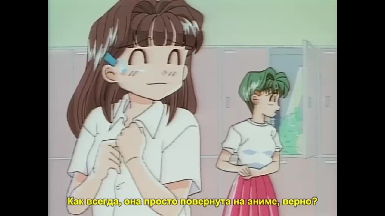 Розовые сёстры — кадр 3