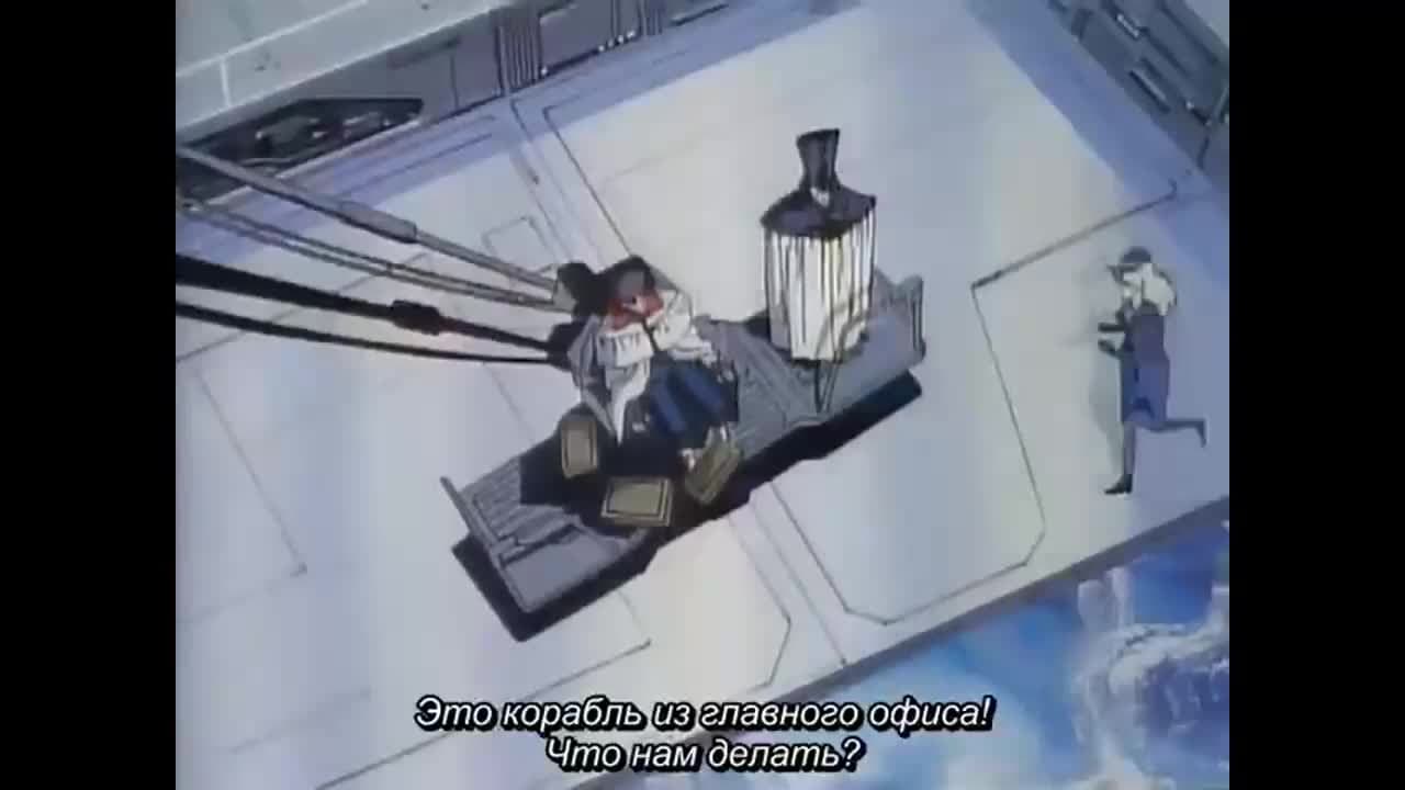 Ариэль OVA-1 — кадр 2
