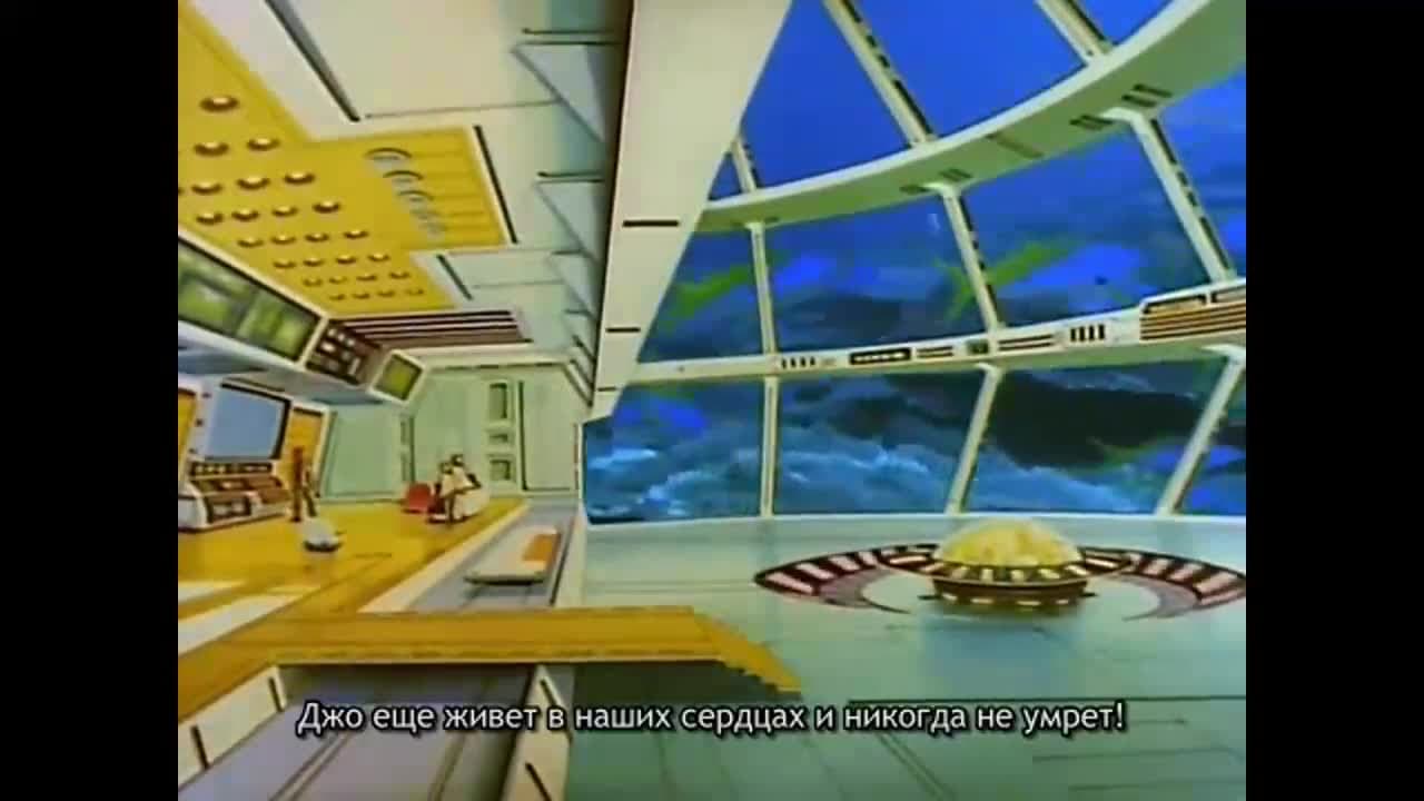 Команда ученых-ниндзя Гатчамен II [ТВ] — кадр 3