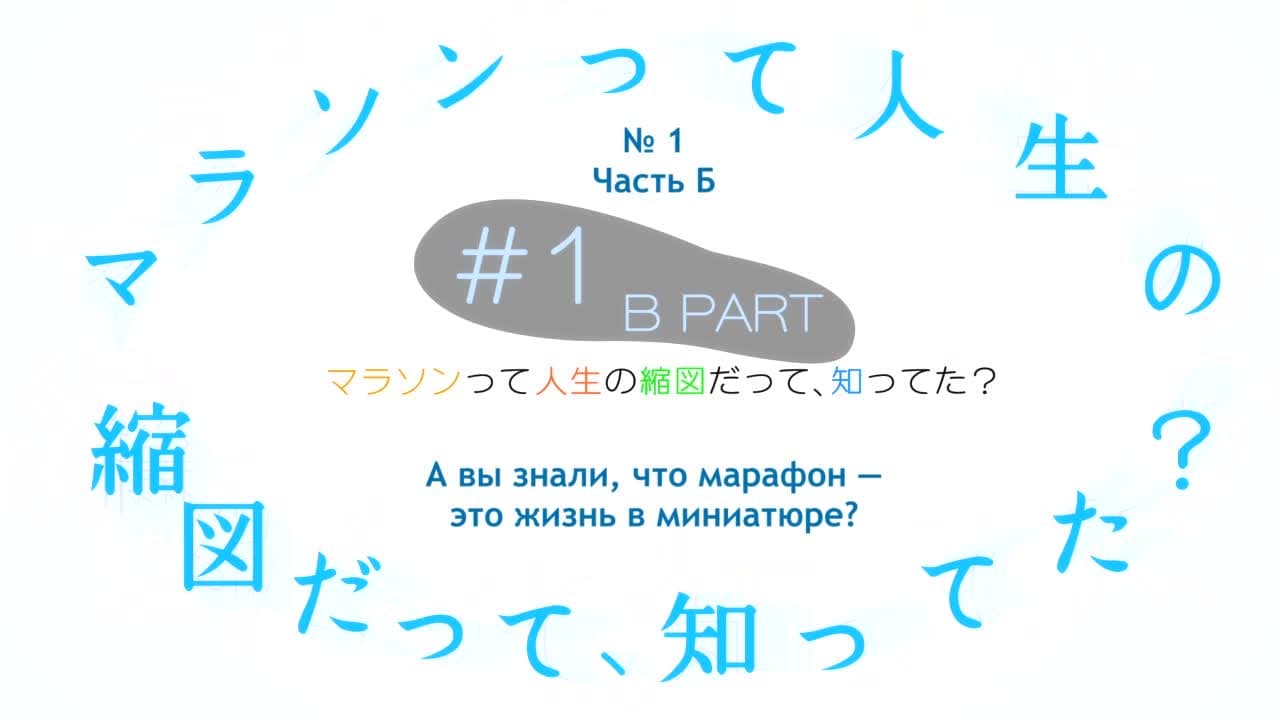 Хлопоты кентавра — кадр 3