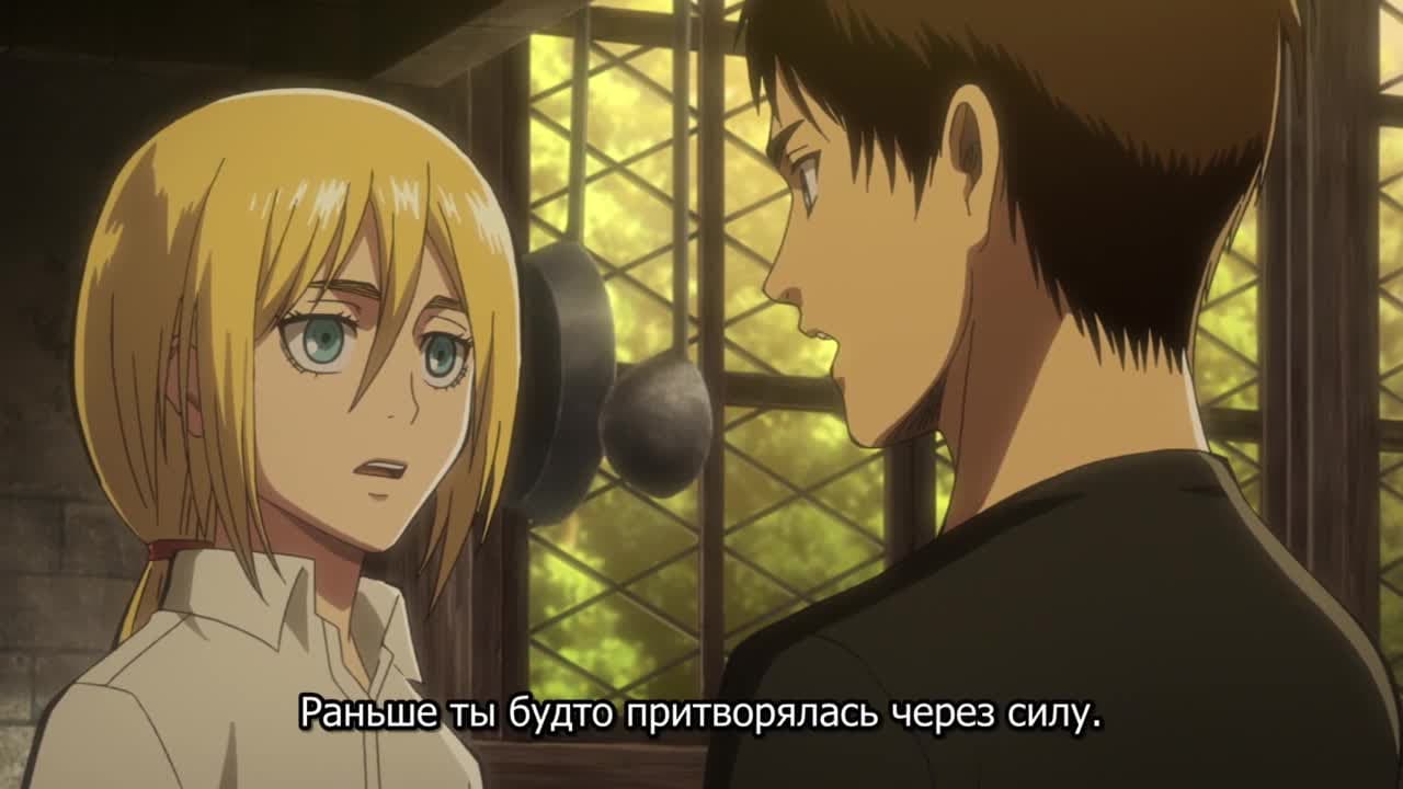 Атака титанов [ТВ-3, часть 1] — кадр 2