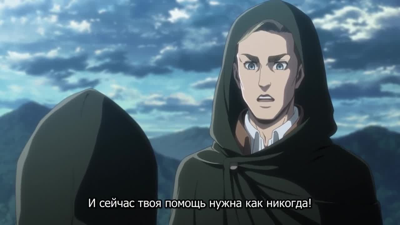 Атака титанов [ТВ-3, часть 2] — кадр 4
