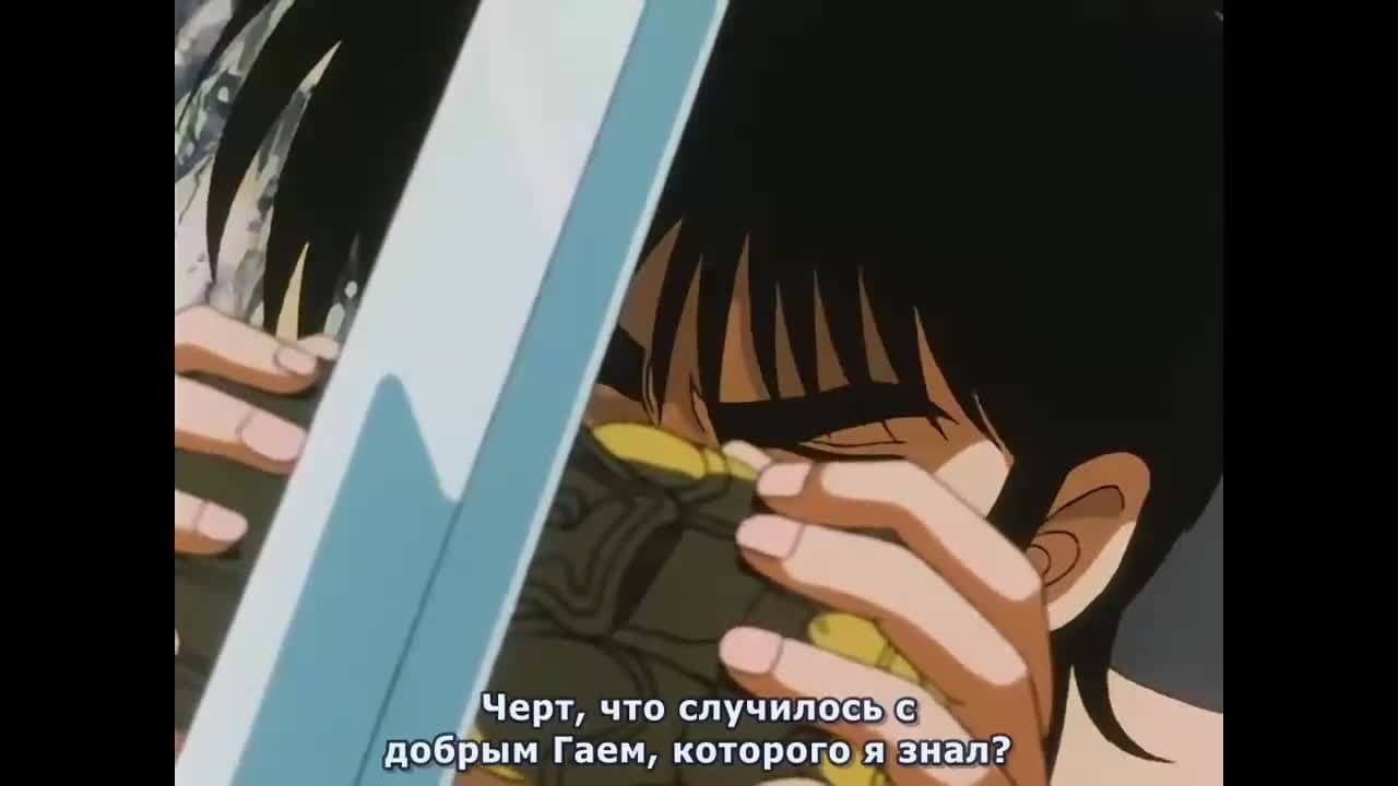 Небесные войны Сюрато — кадр 4