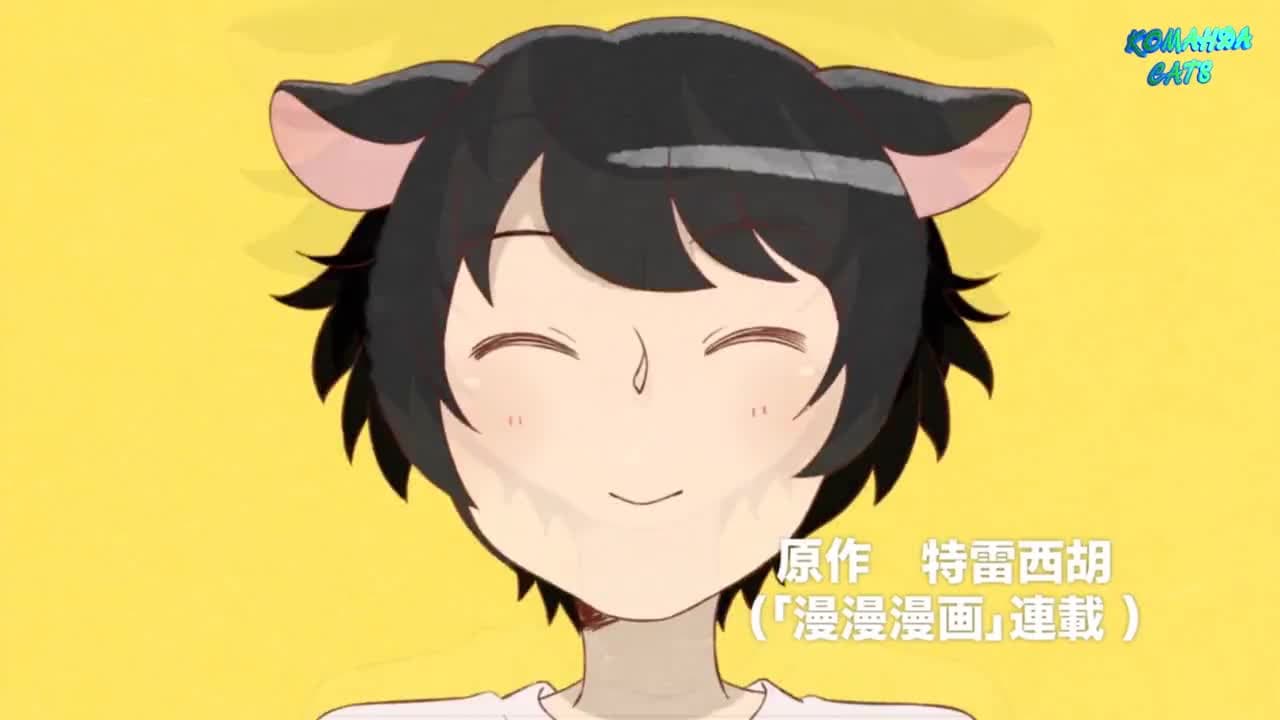 Эй, у тебя ушки торчат! [ТВ-1] — кадр 1
