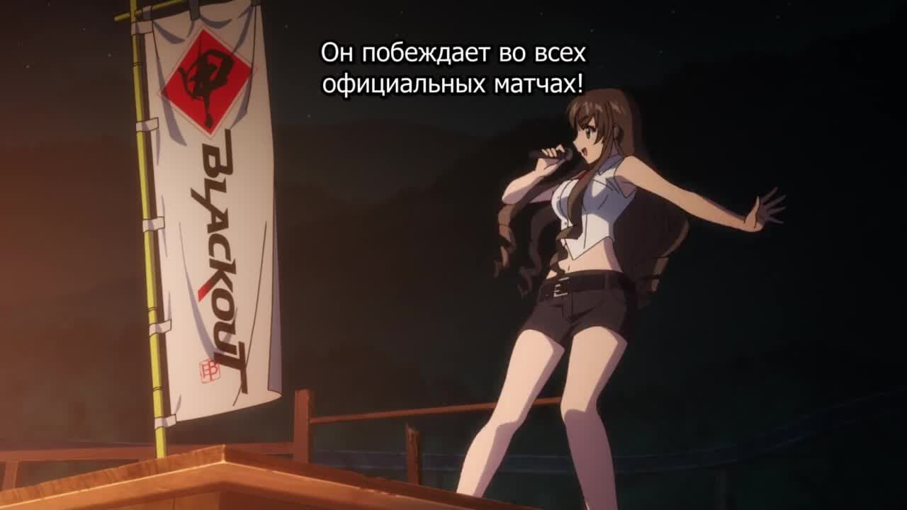Карточные бои Авангарда: Замещение [ТВ-1] — кадр 4