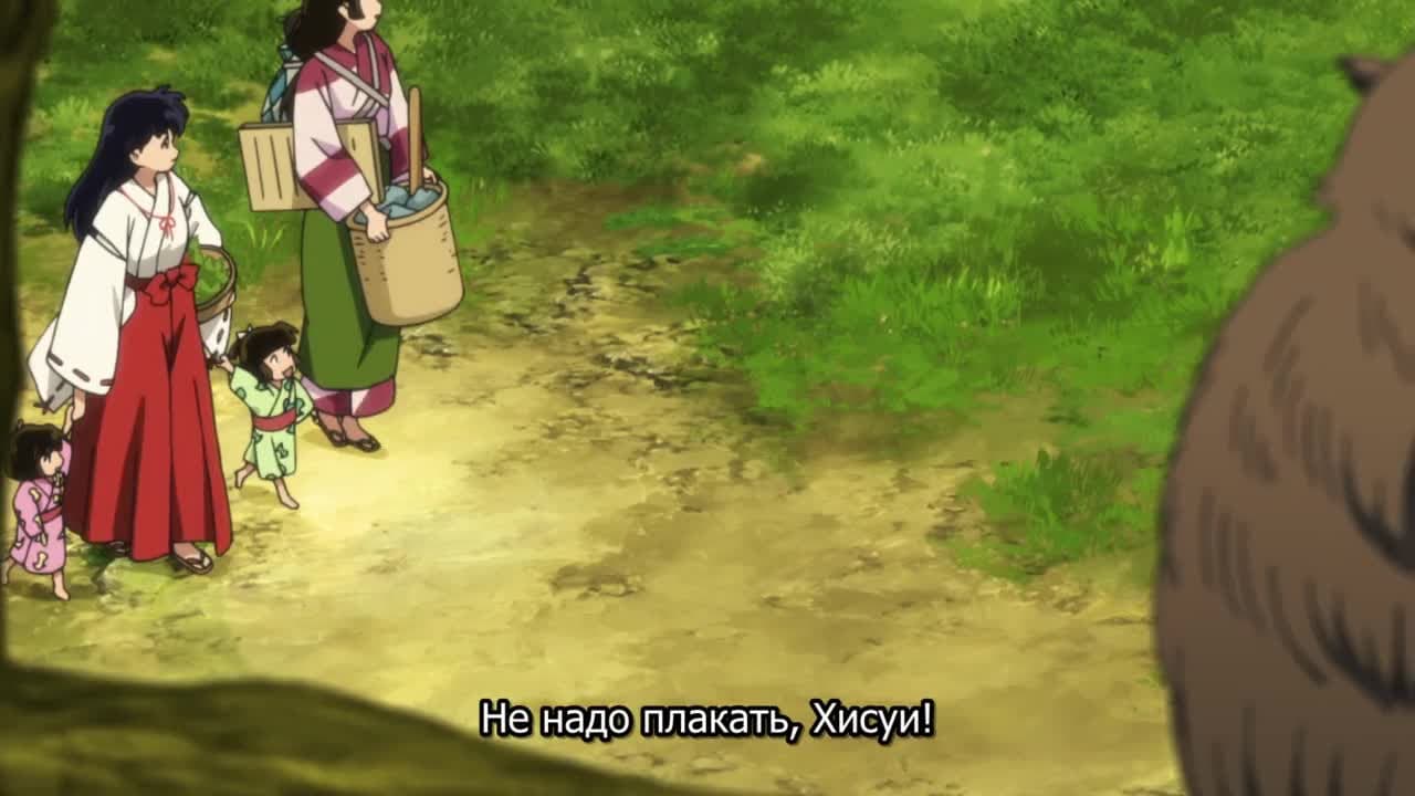Принцессы-полудемоны [ТВ-1] — кадр 1