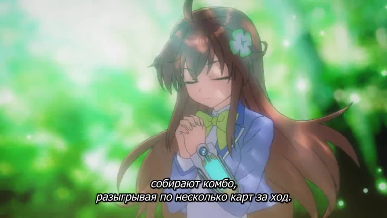Поэзия теней: Рекапы — кадр 2