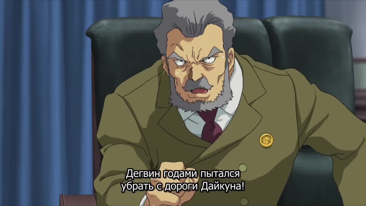 Мобильный воин Гандам: Исток [ТВ] — кадр 1
