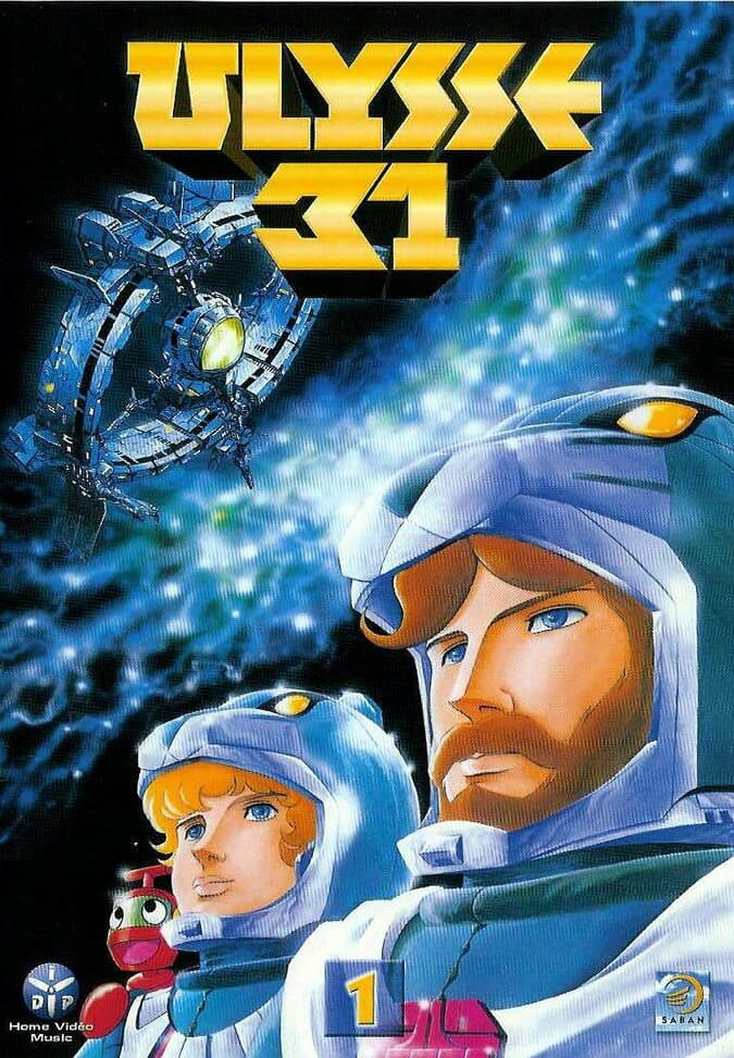 Улисс 31: Космическая легенда